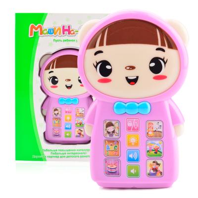 China Children Education Toy Cartoon Story Russian Machine Learning Machines Cute Educational Toys Kids Mobile Phones With Window Box for sale