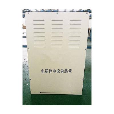 China Contemporary LIFT ARD AUTOMATIC RESCUE DEVICE 7.5/11/15 Kw for sale