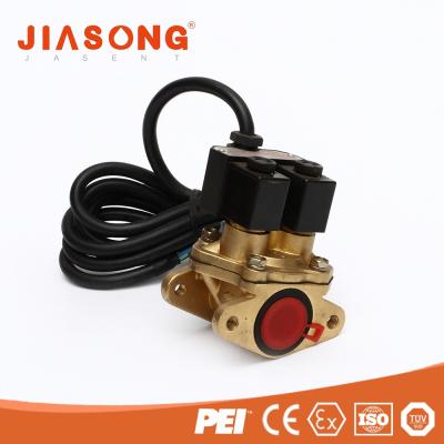 China MSF-20F/25F stainless steel brass tatsuno fuel dispenser brass solenoid valve for sale