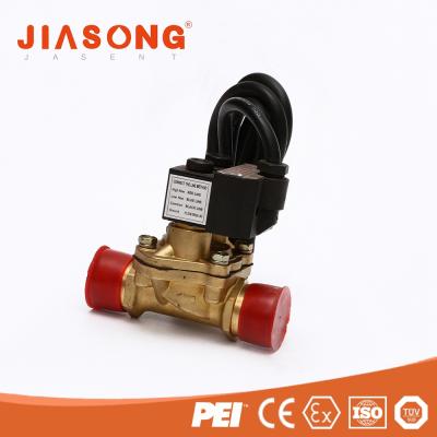 China Fuel Industry Low Price Solenoid Valve , Long Working Life Air Solenoid Valves for sale