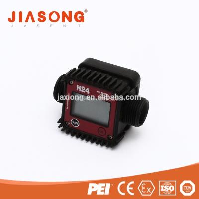 China wholesale K24 turbine flow JIASONG k24 digital air gas flow meter for sale