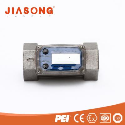 China WLL40 Electric Gas Turbine Flow Meter / Small Volume Turbine Meter WLL40 for sale