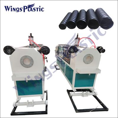 China PE Golfhdpe van de Pijpproductielijn PE Pretressed Golfpijpmachines Te koop