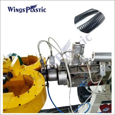 China High Speed Plastic PE PVC Corrugated Pipe Machine for sale