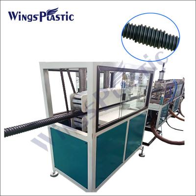 China Máquina de fabricación de tuberías de plástico onduladas de PLC PE post tensión espiral 105kw 350kg/h en venta