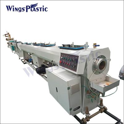 China Plastic Pp Pe Hdpe Drain Pipe Making Machine Electric Duct Pipe Extruder Machine à venda