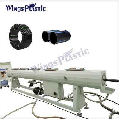 China Máquina de tubería de conducto eléctrico de agua para tuberías de HDPE de plástico automático PE PP en venta