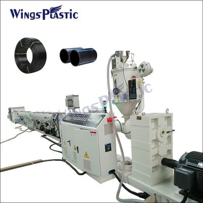 China Máquina para la fabricación de tubos de PPR Hdpe Máquina para la extrusión de tubos de Ppr Hdpe en venta