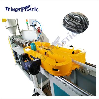 China Plastic PP PE PVC Flexible Single Wall Corrugated Plastic Pipe Extrusion Making Machine/Extruders Production Line/Manufacturing Process for sale