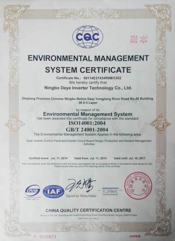 ISO14001 - Ningbo Deye Inverter Technology Co., Ltd.