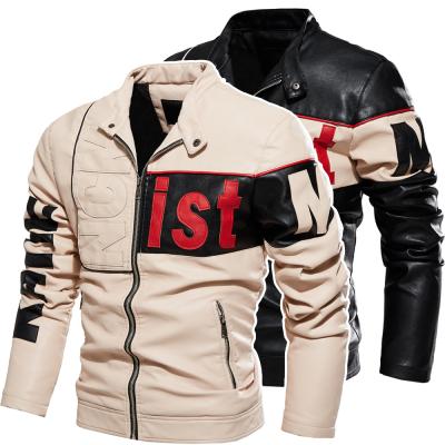 China QUICK DRY in running fashionable men's jackets with letter color blocked pu jacket men's padded jacket for sale