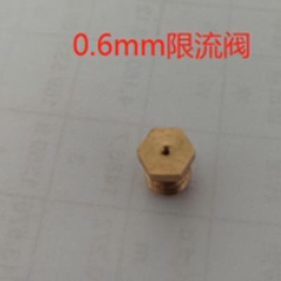 China Household coffee machine spare part for sale