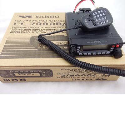 China YAESU FT-7900R, UHF car radio YAESU FT-8900R RADIO YAESU FT-8900R Professional VHF/Mobile Vehicle Radio YAESU FT-7900R for sale