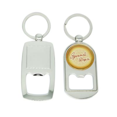 China Europe Factory Wholesale Cheap Bulk Custom Beer Bottle Opener Metal Keychain Shape Key Chain Wholesale for sale