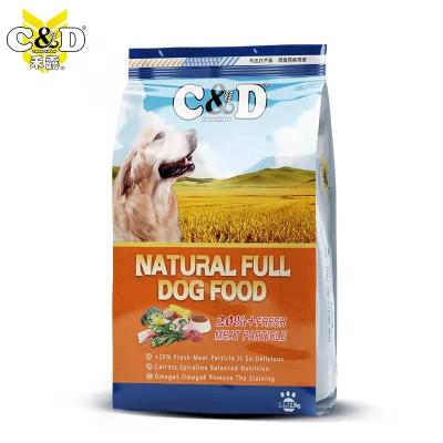 China Sustainable Dog Food Factory Dog Food Nutrition Dog & Dry Healthy Cat Food. for sale