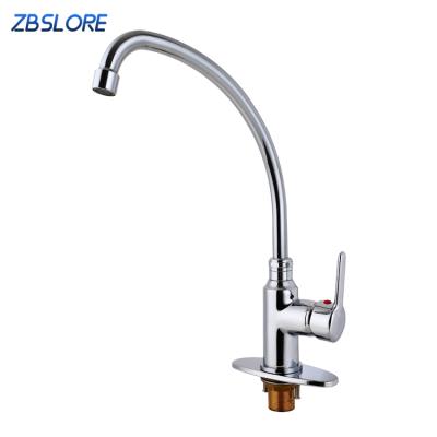 China 360 Rotatable Handle Basin Faucet Modern Single Cold Basin Faucet With Stainless Steel Spout for sale