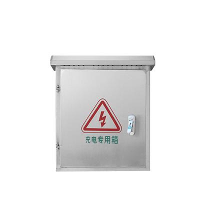 China Outdoor Wall Mounted Electrical Control Panel Power Distribution Board 500*450*250mm for sale