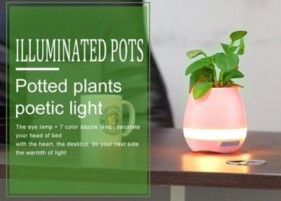 China Fashionable Music Illuminated Plant Pots with Piano Sound Music , Bluetooth Glowing Flower Pots for sale