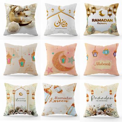 China Anti Dust Mite Peach Skin Middle East Festival Pillow Cover 2023 For Eid Mubarak Ramadan Kareem for sale