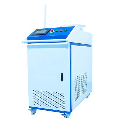 China Stainless Steel Durable Cleaning Laser Machine Cleaning Machine Laser CNC Laser Cleaning Machine for sale