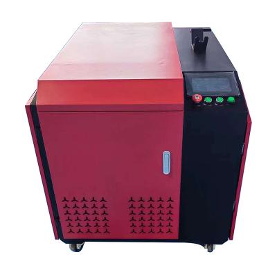 China Handheld Laser Welding Machine Metallurgy Factory Outlet Fiber Laser Welding Machine Fiber Laser Welding Machine for sale