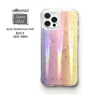 China Transparent Ultra Thin Soft Liquid Epoxy Silicone Rubber Phone Case Luxury Bubble Shockproof Laser Ca For Iphone8Plus For Iphone 13 for sale