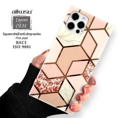 China Protect Mobile Phone Shockproof Hard PC Tpu Anime Matching Leopard Print Sublimation Acrilico Tpu Square Mobile Phone Covers For Samsung A50S Case for sale