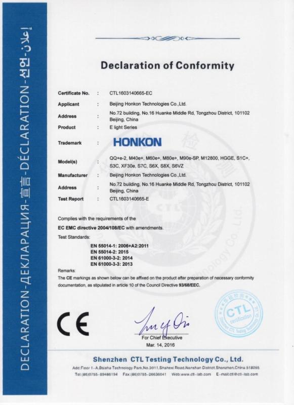 CE - Beijing Honkon Technologies Co., Ltd.