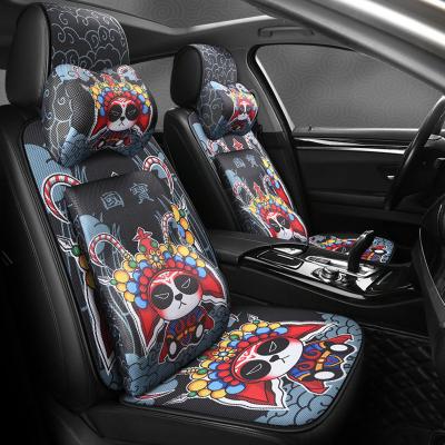 China Cute High Quality 3D Fashion Front Seat Car Seat Protector Chinese Style Universal Car Seat Cover for sale