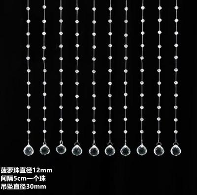 China Hotel .restaurant .banquet. New Home Wedding Props Decorative Pearl Chai Pineapple String Beads Beaded Wedding Crystal Ceiling Stage Curtain Divider Curtain for sale