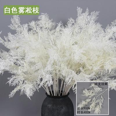 China Hotel .restaurant .banquet. Home 6 fork mist flower artificial flowers, frost branches, long pole flower design wedding hall ceiling for sale