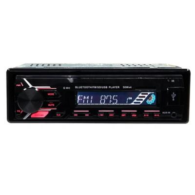 China Multufuntional Universal Universal Car Track Van Custom Portable FM Radio MP3 Auto Music Player for sale