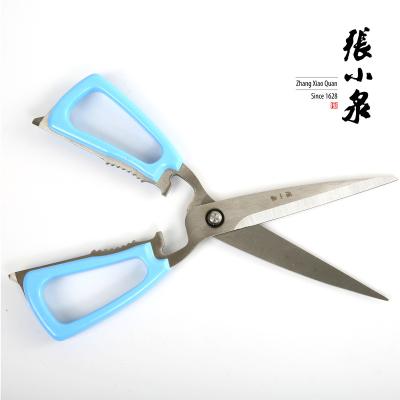 China Multifunctional High Carbon Steel Forged Stainless Kitchen Scissors With Opener for sale