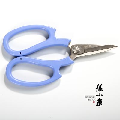 China Multifunctional Top Selling High End Typle Of Multi Plastic Handle Kitchen Scissors for sale