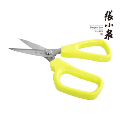 China Multifunctional Kitchen Top-end Stainless Steel Kitchen Scissors for Wholesale for sale