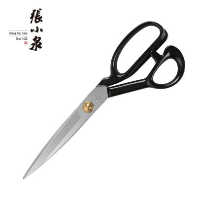 China Embroidery Private Label Profesional Embroidery Sewing Scissors For Sale for sale