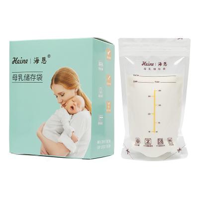 China Wholesale BPA Free Stand Zipper Pouch Breast Milk Storage Bag Baby Milk Powder Bag Aseptic Bag for sale