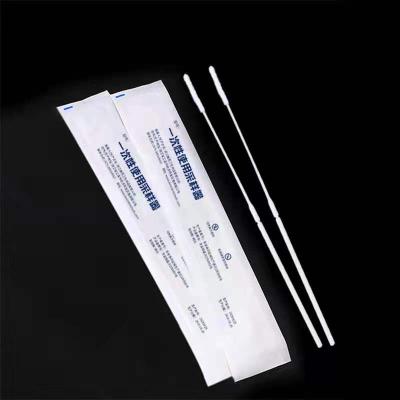 China Safety Medical Disposable Dental Oral Sterile Transport Sample Sample Collection Medium Swab Bag for sale