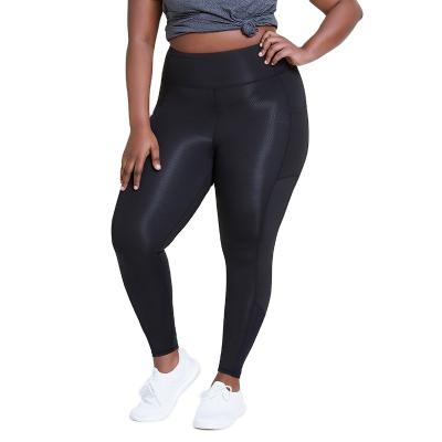 China Antibacterial Plus Size Fitness Pants Women's Self-cultivation Peach Stretch Hip Sports Yoga Pants for sale