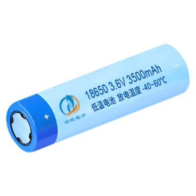 China 3.6V 3500mAh 18650 Low Temperature Battery Lithium Cylindrical Cell Custom Products for sale