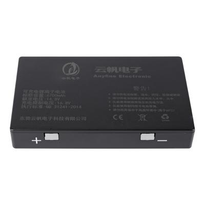 China Hochkapazitäts 14,4V robuste Laptop-Batterie mit 6700mAh zu verkaufen