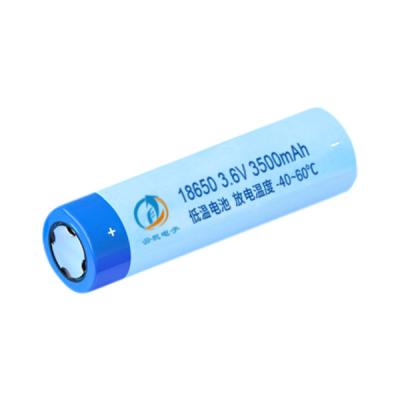 Chine 18650 21700 Low Temperature Battery Cell 2500mah 3000mah 4500mah Cylindrical customizable à vendre