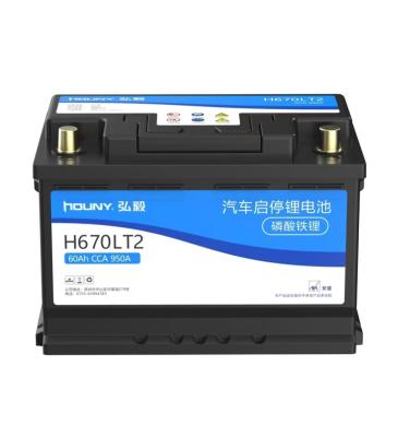 China Lithium Auto Car Start-Stop Lifepo4 Battery Built In BMS 12V60ah 660CCA For Family Cars And Light Trucks for sale