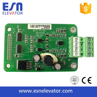 China Elevator PAGE board/Monarch PCB board/PG-A2 PG-A2 for sale