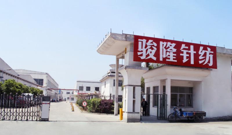 Verified China supplier - Shaoxing Hitex Textile Co., LTD