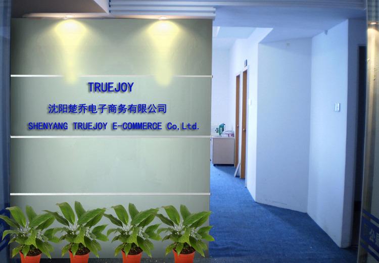 Verified China supplier - Shenyang Chuqiao E-Commerce Co., Ltd.