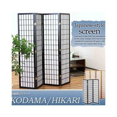 China Home Super Quality Wall Hotel Restaurant Interior Ministry Room Divider Removable Folding Partition for sale