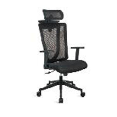 China Manufacturers Direct Selling Executive Office Taiwan Adjustable Comfortable Chair (Size) for sale