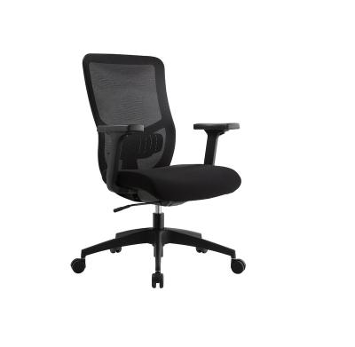 China (Height)Adjustable Ergonomic Armrest Mesh Chairs Comfortable Height Adjustable Nylon Base Computer Chair Made in Taiwan for sale