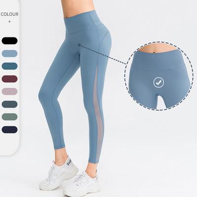 China Breathable newcomers double-sided naked leggings gym use high waist yoga pants buttocks sports fitness pants women for sale